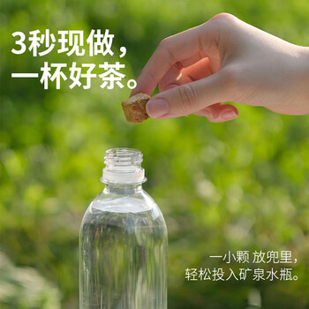 水獭吨吨鸭屎香乌龙茶冻干手冲无糖8杯0糖0脂办公室冷热泡花草茶 水獭吨吨鸭屎香乌龙茶冻干手冲无糖8杯0糖0脂办公室冷热泡花草茶