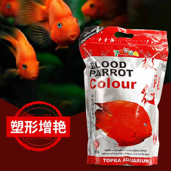 Siso血鹦鹉鱼增红饲料 Siso 血鹦鹉鱼增红饲料鱼粮热带鱼观赏鱼发财鱼金鱼饲料鱼食血鹦鹉袋装1000g 行情报价价格评测 京东