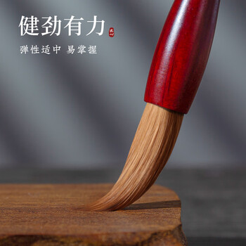 梅林笔庄狼毫毛笔 初学者书法字帖临摹国画小学生成人练字专用文房四宝楷书行草用笔单支装中号