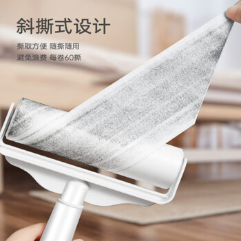 LYNN通用型粘毛器替换纸24cm6卷360撕滚筒沾毛滚纸芯卷纸猫毛神器