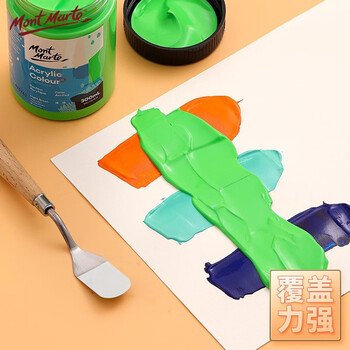 蒙玛特(MontMarte)300ml丙烯颜料钛白墙绘手绘丙烯画颜料美术考试颜料速写马克笔美育工具