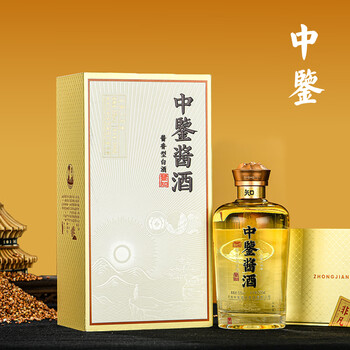 中鉴【中鉴丨鉴知】贵州酱香型白酒53度 坤沙酒500ml单瓶送礼自饮收藏 500ml*4 四瓶装 整箱