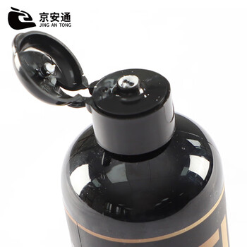 京安通 液态镁粉体操攀岩铅球引体向上举重用液体防滑 液体镁粉300ml