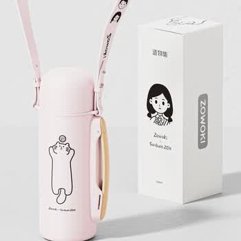 造物集 小满旅行壶 316不锈钢 白色小雅1200ml G9-1200