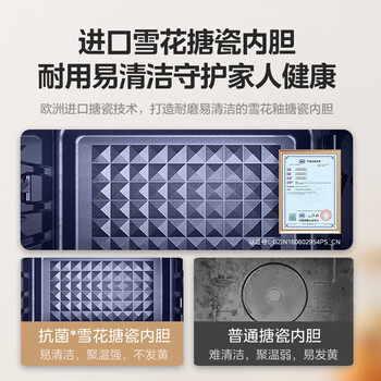 美的（Midea）35L家用多功能烘焙电烤箱 双层玻璃门/精准控温/热风烘烤/搪瓷内胆 PT3530W-D