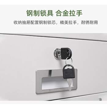 奈高（NAIGAO）更衣柜加厚铁皮柜宿舍衣帽物品柜双人柜