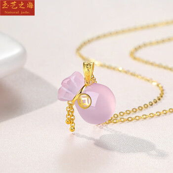 中国 書道具 篆刻 玉石寿山石芙蓉石彫刻 印材 N R6370E