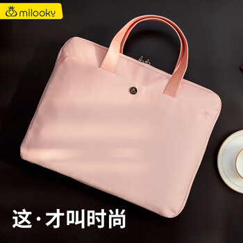 Milooky电脑包女士手提内胆包适用联想华为苹果笔记本13/14英寸保护套 Milooky电脑包女士手提内胆包适用联想华为苹果笔记本13/14英寸保护套