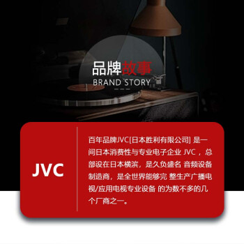 JVC/杰伟世 光盘可重复擦写光盘刻录光盘DVD+RW可擦写光盘4速4.7GB 空白碟片 刻录碟片 50片桶裝