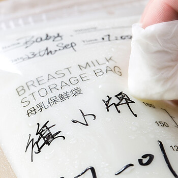 【开学必备】旗牌（Shachihata）Artline 办公会议速干油性防水不掉色储奶袋记号笔签字笔圆头 0.4mm 蓝色 EK-250