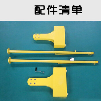 凯狄禧 活动铸铁比赛型羽毛球网柱网架 60kg+羽毛球网