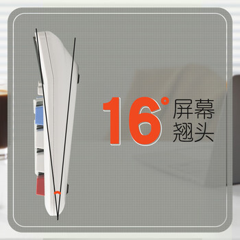 晨光（M&G）(M&G)文具热门商品 电脑按键款计算器 12位大屏显示计算机 财务金融计算专用 ADG981L7
