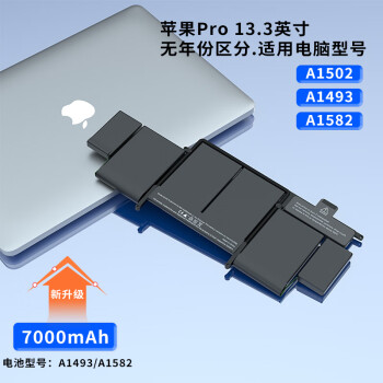激安商品 MacBook Air 本体➕充電器 2017年式(2018) A1466 ノートPC ...