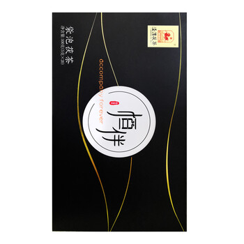 泾渭茯茶恒伴袋泡茯茶100g黑茶陕西咸阳茯茶独立袋泡自饮伴手礼盒节日送礼 泾渭茯茶恒伴袋泡茯茶100g黑茶陕西咸阳茯茶独立袋泡自饮伴手礼盒节日送礼