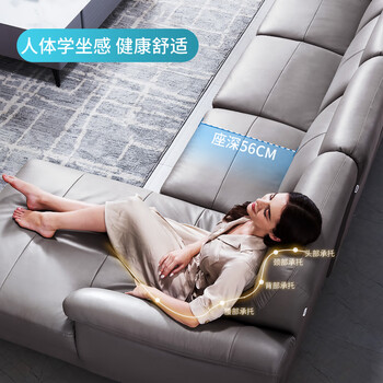 左右真皮沙发如何呢？质量评分好么