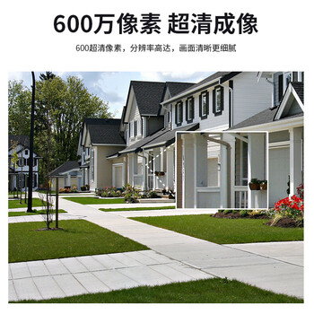 dahua大华600万智能双光半球 POE网线供电 音频录音手机远程查看 定焦6MM DH-IPC-HDW2643T-A-IL