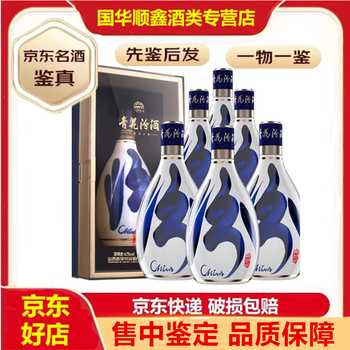 汾酒青花30年42度价格报价行情- 京东