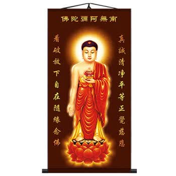 立体画佛价格及图片表- 京东