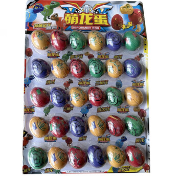 摩尼奥moniaotransformers蛋神恐龙蛋霸王龙奇趣蛋儿童萌龙蛋整板30个
