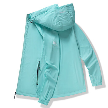 李宁弓防晒衣男女外套防薄冰丝情侣装防晒服男官方官网女装浅绿xl