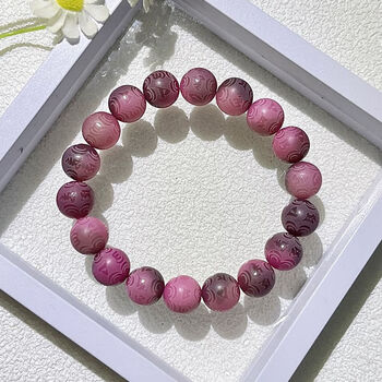 红木葡萄雕 奔富蔻兰山设拉子-赤霞珠红葡萄酒Penfolds Koonunga Hill Shiraz Cab