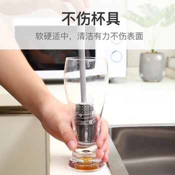 觅时光洗杯子神器无死角长柄杯刷硬毛奶瓶刷子清洁刷清洗水杯保温杯毛刷