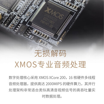 漫步者S3000MKII电视音箱真实使用感受,真相揭秘入手感受