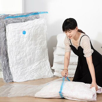 富居foojo压缩袋4060cm2只装棉被衣物收纳袋真空整理袋密封袋