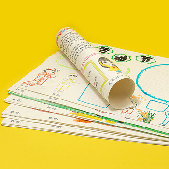 广博(GuangBo) 10个节日系列 A3校园手抄报模板儿童中小学生绘画线稿半成品填色本 学生文具单本H98029