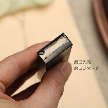 漢墨 进口墨运堂墨块墨条  2丁油烟墨 文房四宝毛笔书法作品用墨锭