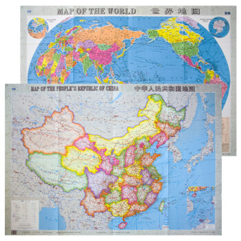 2019新版 中国地图贴图 世界地图贴图 纸质 中英文 1.1米 MAP OF THE PEOPLE kindle格式下载