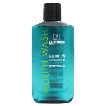 德国默氏漱口清口溃疡含漱液200ml漱口水缓解口腔溃疡口腔炎症假牙箍