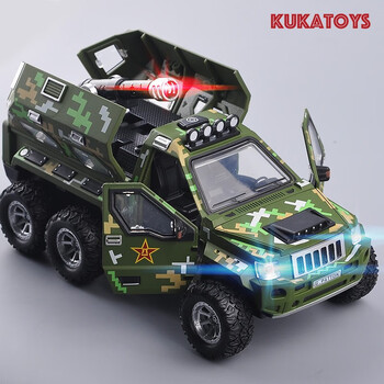 乐高大号合金仿真军事越野装甲战车坦克大炮声光回力儿童男孩玩具礼物