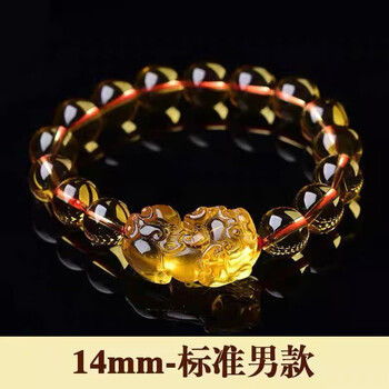 橘　 水晶 橘黄水晶新款- 橘黄水晶2021年新款- 京东