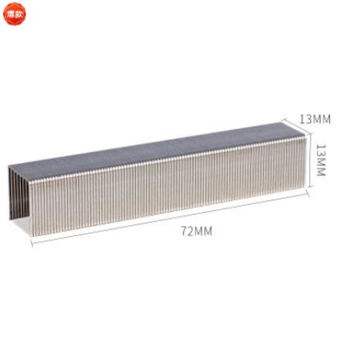 得力(deli)0013厚层订书钉/订书针办公通用23/13(1000枚/盒)5盒装