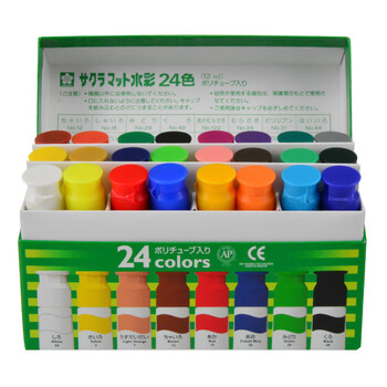 【全网低价】樱花(SAKURA)水彩颜料美术绘画 24色透明水彩套装绿盒 MW24PE 12ml/支美术写生 【全网低价】樱花(SAKURA)水彩颜料美术绘画 24色透明水彩套装绿盒 MW24PE 12ml/支美术写生