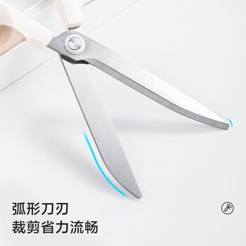 得力办公剪刀不锈钢弧形剪片省力设计包胶手柄办公文具家用小号NS0563C德国创意设计数码全网低价