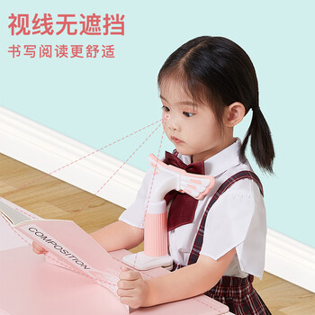 齐心(Comix)坐姿矫正器儿童小学生纠正坐姿架免安装桌面写字架  A1118粉红