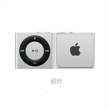 ipod shuffle 3价格报价行情- 京东