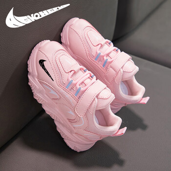 儿童运动鞋女童鞋公主鞋2023秋季新款透气阿甘鞋男童板鞋9358粉色29码