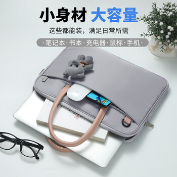 BUBM 手提电脑包15.6英寸女联想华为苹果小米单肩斜挎包时尚轻薄