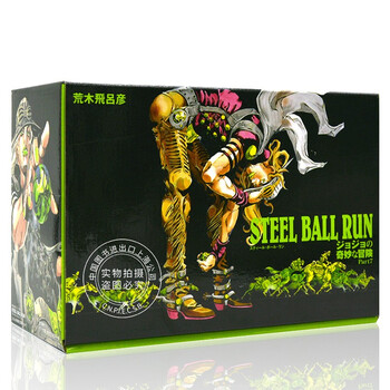 新素材新作 Run 文庫 全巻 完結 Ball ジョジョの奇妙な冒険 第七部 Steel 全巻セット Willowgrovefarm Org