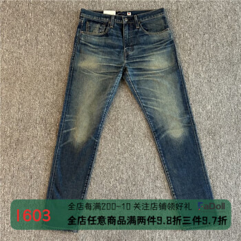 李维斯赤耳牛仔裤型号规格- 京东