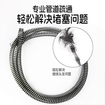 天焱大通下水道疏通器电钻电动管道疏通机通马桶厕所厨房堵塞神器工具9米