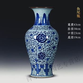 新品】 中国 古玩 官窯 青磁 瓶 花瓶 古董 骨董 時代物 宋