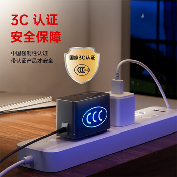绿巨能（llano）12V2A电源适配器适用显示器路由器机顶盒监控摄像头移动硬盘DC充电器电源线 5.5*2.5mm圆口