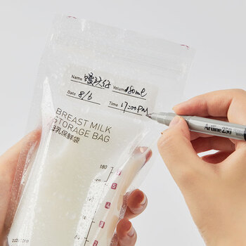 【开学必备】旗牌（Shachihata）Artline 办公会议速干油性防水不掉色储奶袋记号笔签字笔圆头 0.4mm 蓝色 EK-250