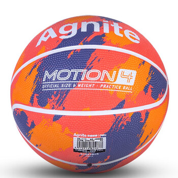 得力(deli)儿童篮球4号橡胶发泡耐磨蓝球弹力耐磨易掌控篮球 橙色