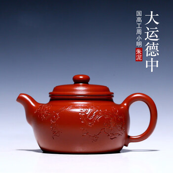 采玺功夫茶具怎么样，发狠吐槽五点优势两点不足！