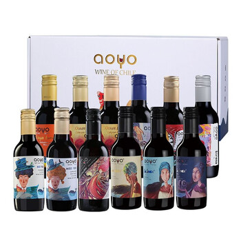 傲鱼 Aoyo 智利进口小瓶红酒干红迷你葡萄酒送礼伴手礼小瓶酒187 5ml 12支礼盒装恋海10个口感组合 图片价格品牌报价 京东